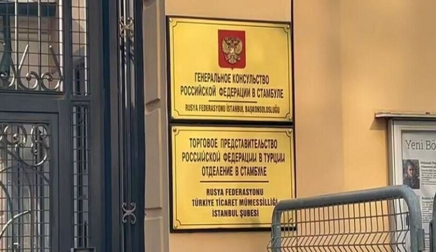 مباحثات أمريكية روسية في مقر القنصلية الروسية في إسطنبول