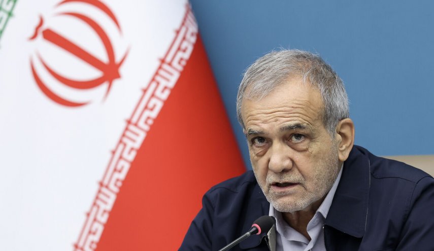 بزشكیان: المفاوضات مستمرة وإدارة البلاد لا تتوقف لحظة