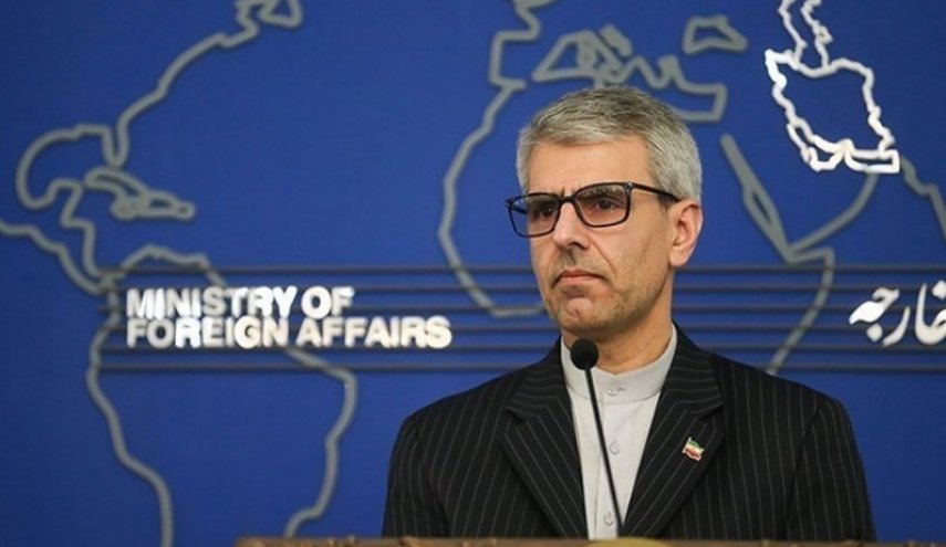 الخارجية الإيرانية تعزي بوفاة البابا فرنسيس