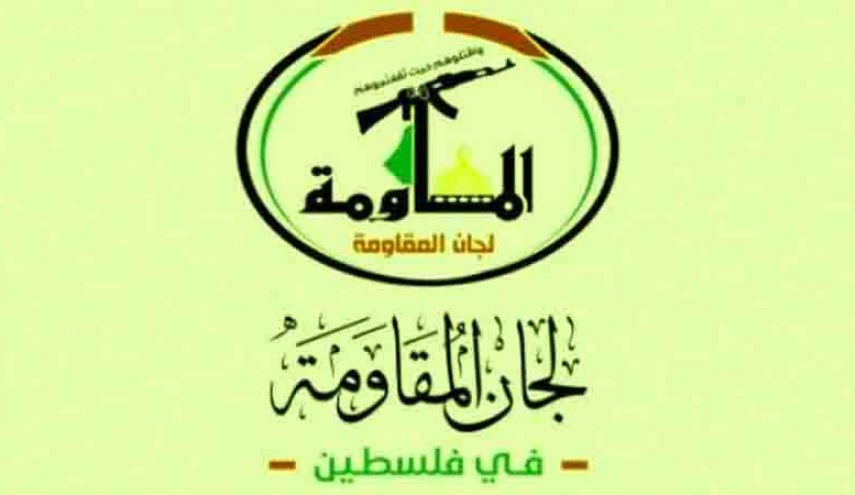 لجان المقاومة في فلسطين..المجازر في غزة ترتكب بقرار وسلاح أمريكي