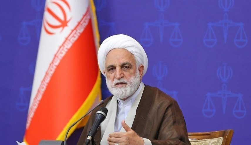 ايران تستضيف الدورة الـ 21 لمؤتمر مسؤولي القضاء لـ 