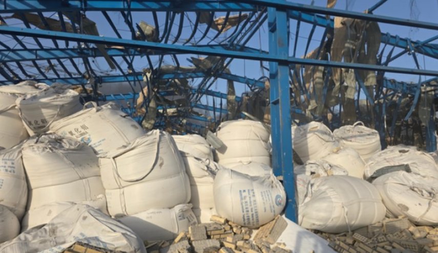 تفاصيل جديدة عن انفجار ميناء الشهيد رجائي ورفض فرضية العمل التخريبي