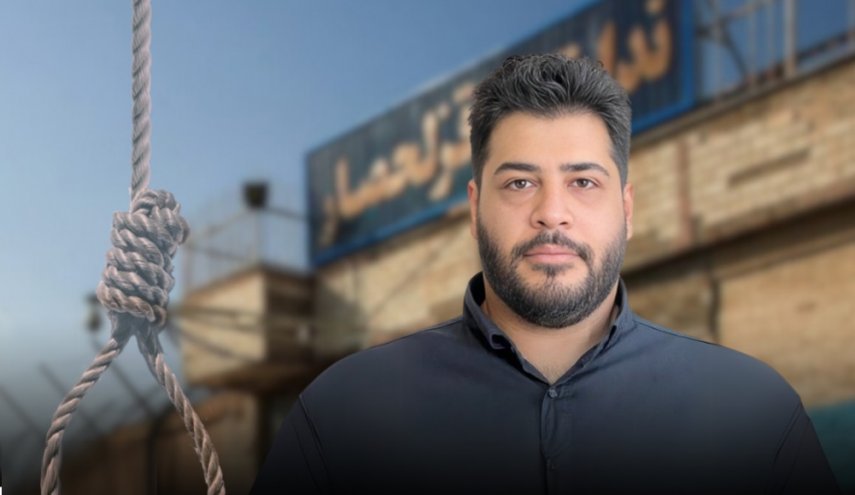 سقوط رأس أفعى التجسس الصهيوني في إيران