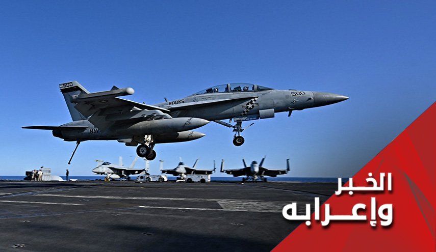 الجرأة يمانية كما الحكمة..بالأمس 