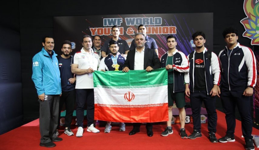 تتويج منتخب ناشئة وشباب ايران ببطولة العالم لرفع الاثقال