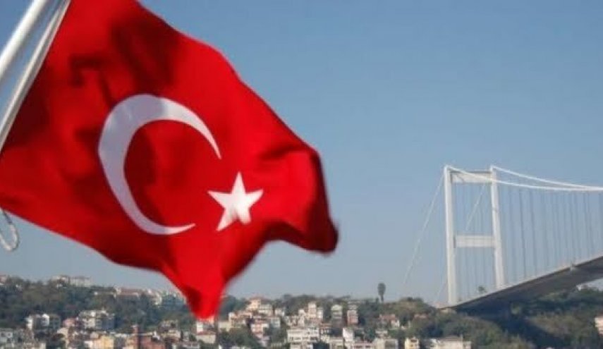 ترکیه: تصمیم 