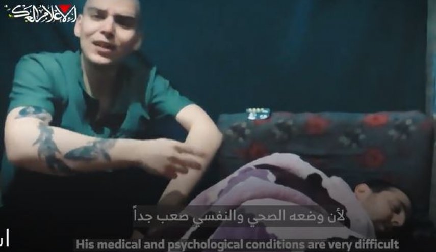 پیام اسیر صهیونیست: زندگی ما در خطر است+ویدیو