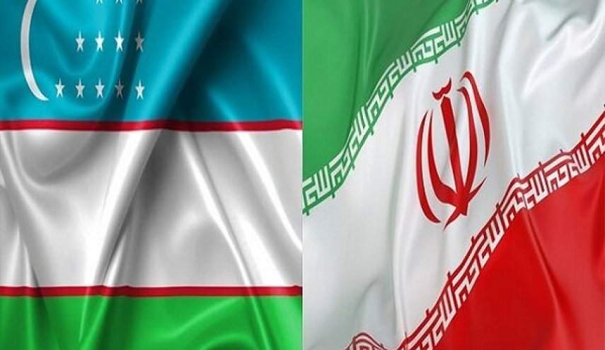 إيران وأوزبكستان توقعان 4 وثائق للتعاون بين البلدين