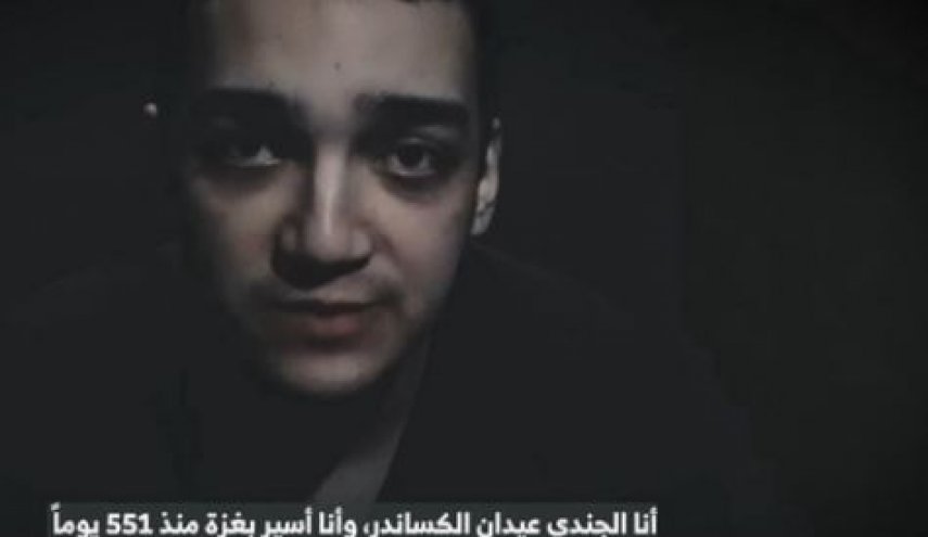 آمریکا باز هم کابینه نتانیاهو را دور زد