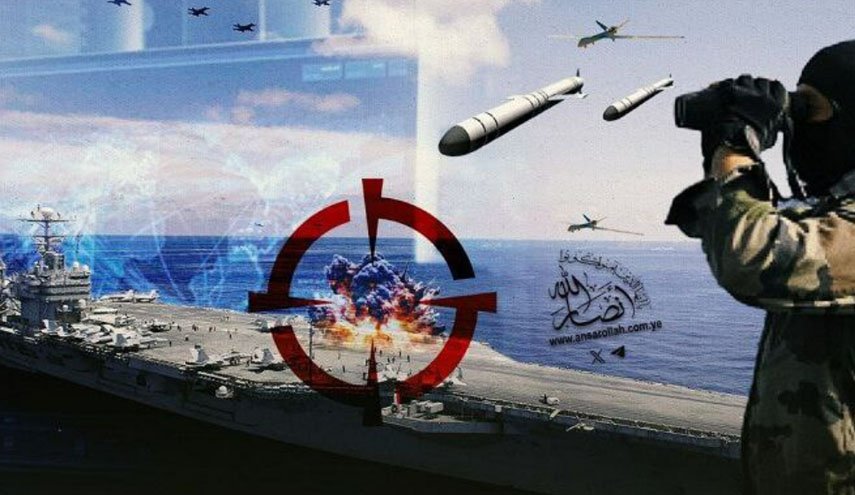 تحلیل فارن افرز از پیروزی انصارالله یمن بر آمریکا 