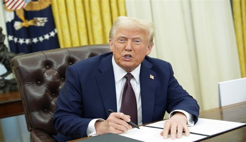 هذا هو القرار 