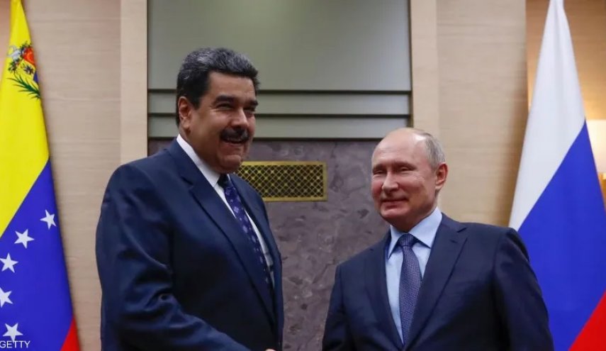 الرئيس الفنزويلي يندد بالضغط الأوروبي على روسيا ويصفه بالابتزاز
