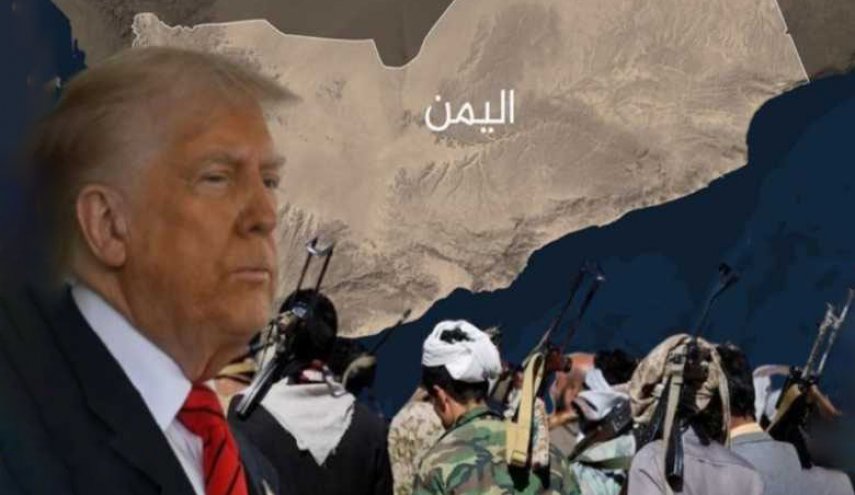 الخارجية الأمريكية: ترامب يتطلع إلى توسيع الاتفاق مع صنعاء