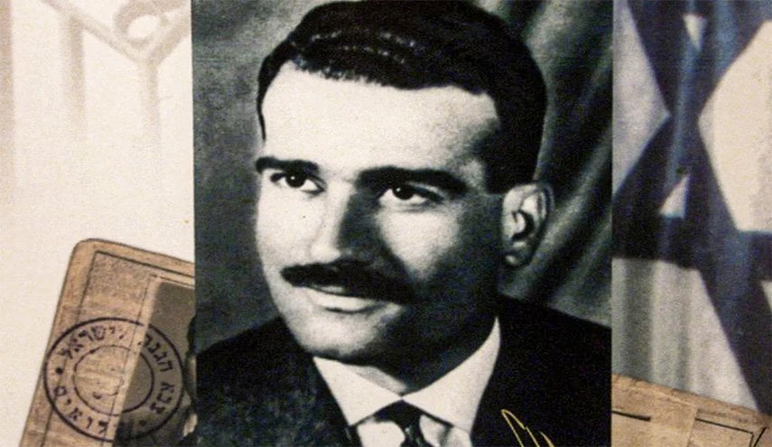 الاحتلال يسترجع الأرشيف السوري للجاسوس إيلي كوهين