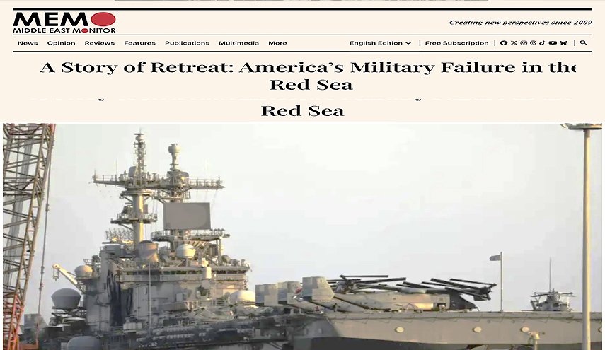 'ميدل إيست مونيتور': اميركا منيت بفشل عسكري واستراتيجي في اليمن