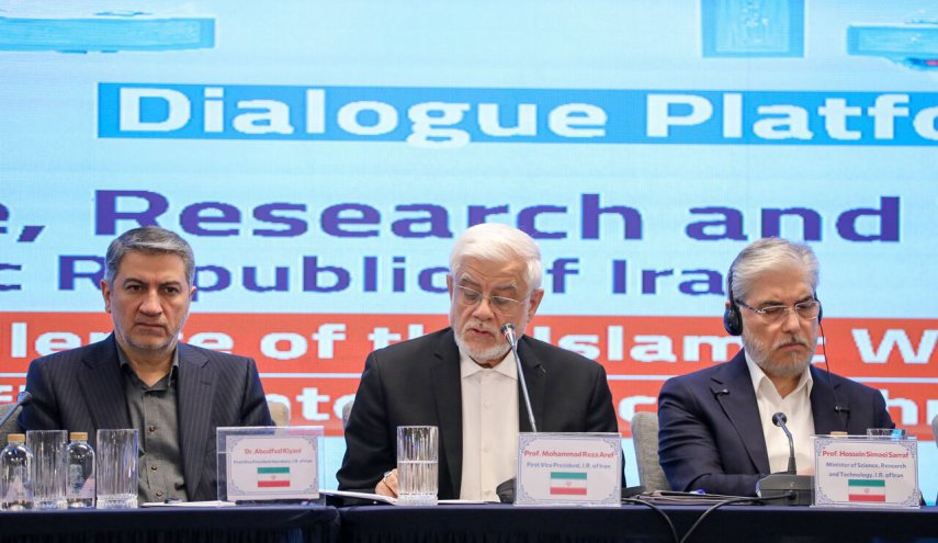 عارف: اولین سند مشترک هوش مصنوعی کشورهای اسلامی ارائه می‌شود