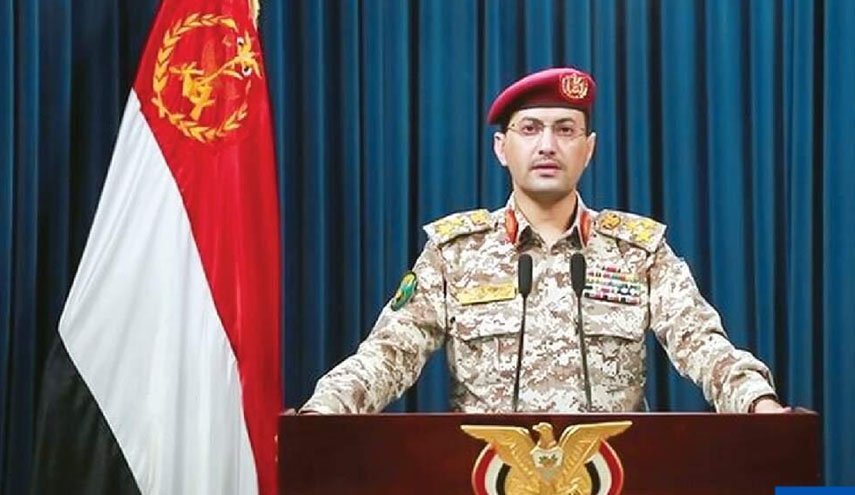 بیانیه نیروهای مسلح یمن درباره حمله موشکی و پهپادی به سرزمین‌های اشغالی