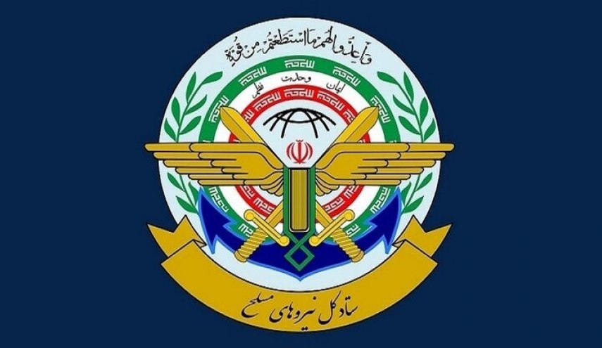 الأركان العامة الإيرانية: سنرد بحزم على أي عمل خاطئ من أمريكا