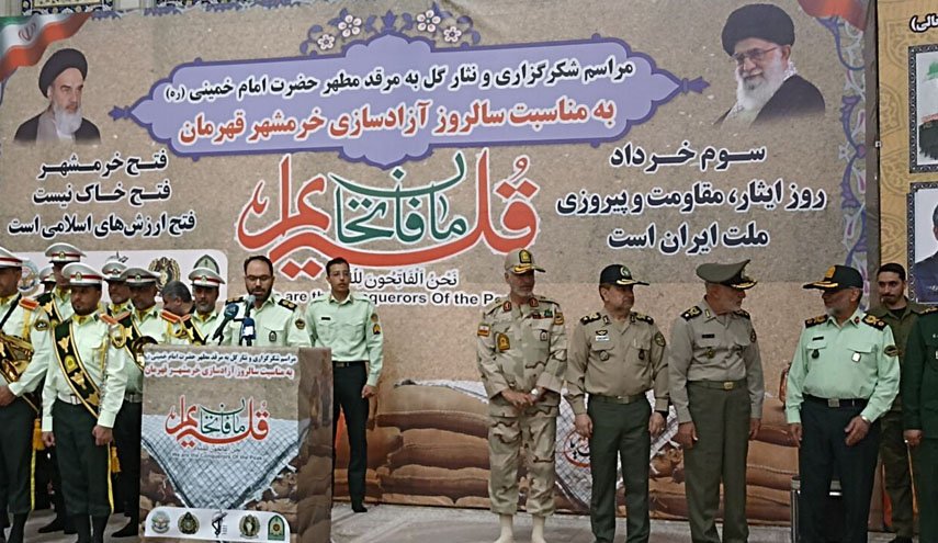 تجدید میثاق فرماندهان و کارکنان ستادکل نیروهای مسلح با آرمان‌های امام خمینی (ره)