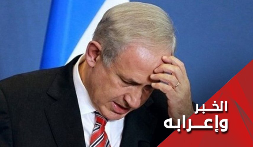 نتنياهو ينكر مجاعة غزة كانه لم يسمع صرخات الأطفال ودموع الامهات