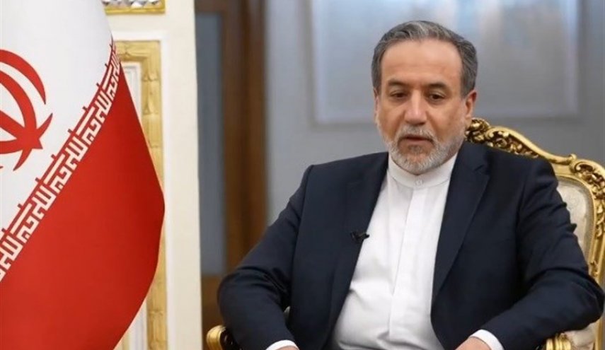 عراقچی: تا چند روز آینده زمان دور جدید مذاکرات مشخص می‌شود