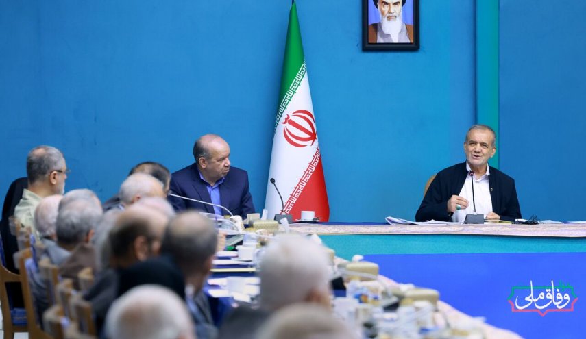 پزشکیان: خبرهای خوبی در زمینه سلامت، رفع ناترازی‌ها و بهبود روابط خارجی داریم