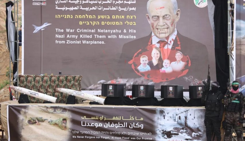 صحيفة عبرية: 