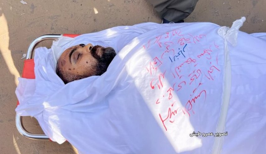 پدر ۹ کودک شهید فلسطینی در غزه نیز به شهادت رسید