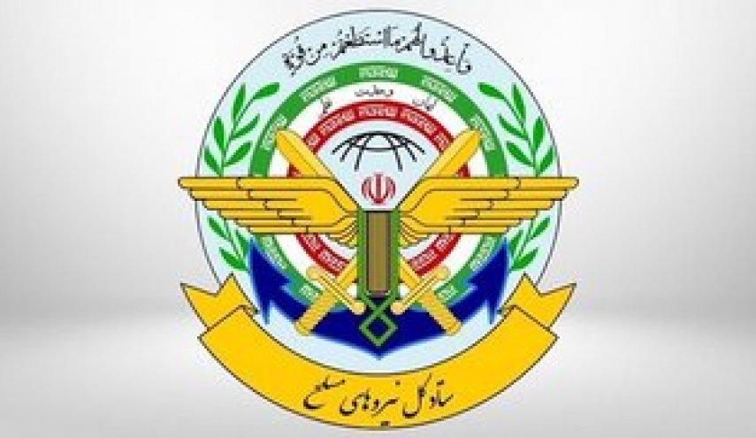 ستادکل نیروهای مسلح: آماده مقابله با هرگونه شرارت و خطای راهبردی دشمنان هستیم
