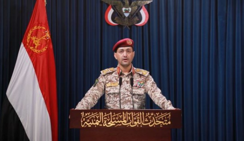 یمن، فرودگاه «بن‌گوریون» را هدف قرار داد