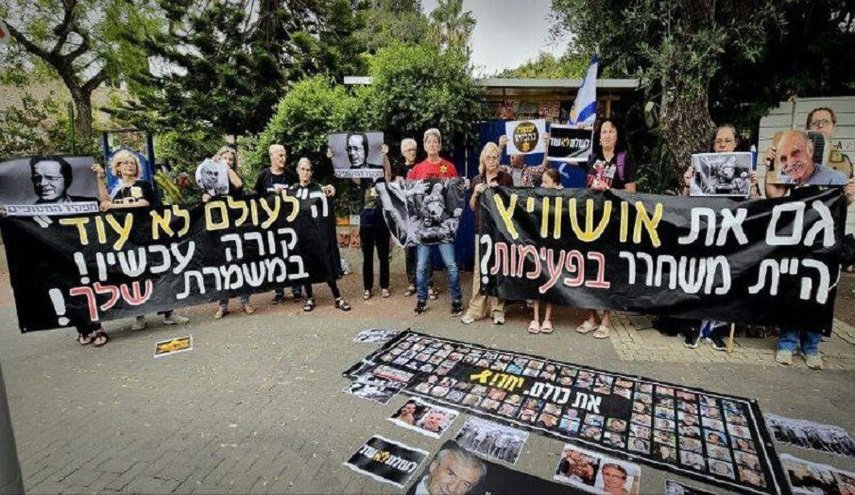 تظاهرات در تل‌آویو برای توقف جنگ و تبادل اسرا + فیلم