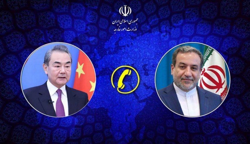 وزیر خارجه چین: حملات به تأسیسات هسته‌ای ایران، ناقض همه موازین بین‌المللی است
