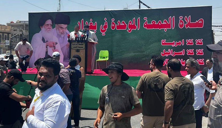 شاهد.. صلاة الجمعة الموحدة في بغداد تنديدا بالعدوان الصهيوني على ايران