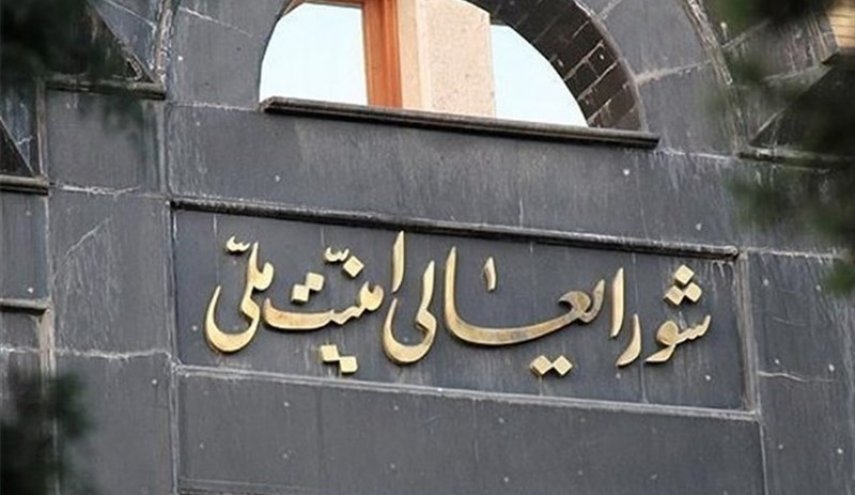 الأمن القومي الإيراني: قواتنا المسلحة يدها على الزناد ولا تثق بكلام الأعداء