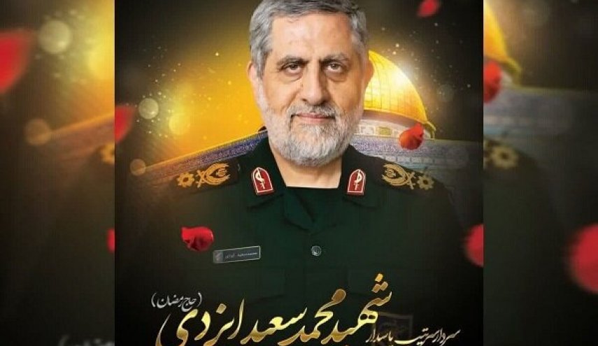 فيلق القدس يعلن استشهاد اللواء محمد سعيد ايزدي في العدوان الصهيوني