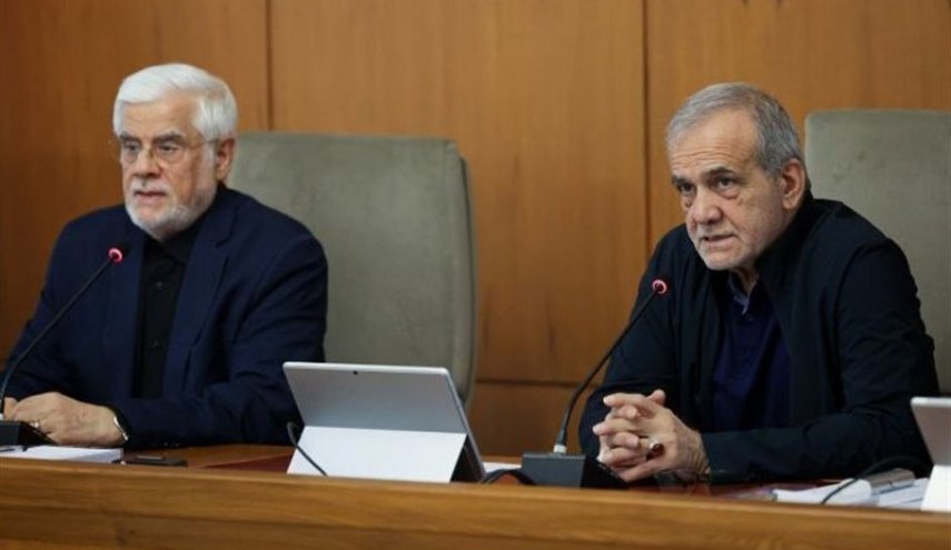 بزشكيان: الشعب الإيراني لن يرضخ أبداً للضغط أو الإكراه