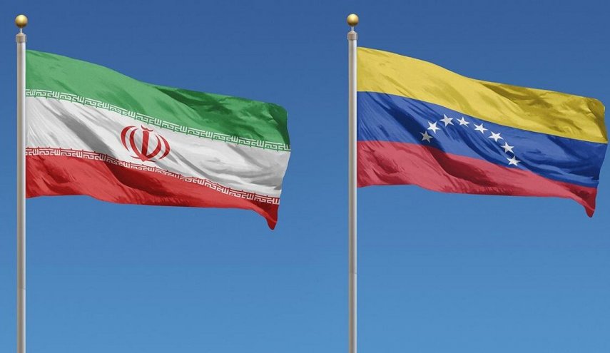 فنزويلا: الصهيونية تسعى للتمركز في أميركا اللاتينية
