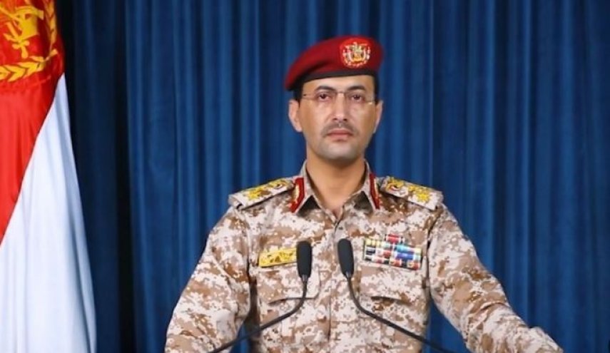 سخنگوی نیروهای مسلح یمن: با موشک بالستیک هدفی حساس را در سرزمین های اشغالی زدیم