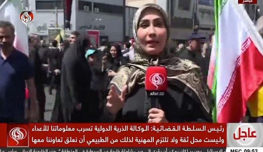 حضور گروه های مقاومت در کنار پرچم ایران در مراسم تشییع شهدای اقتدار+ فیلم