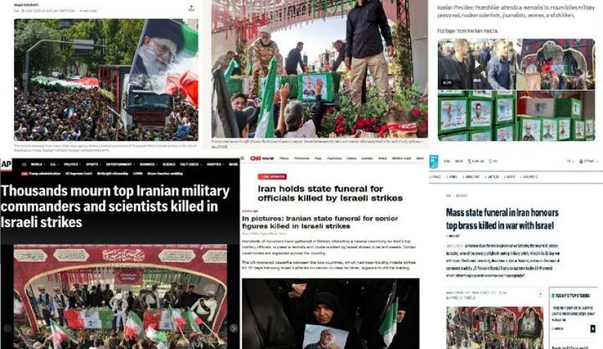 مراسم تشييع 