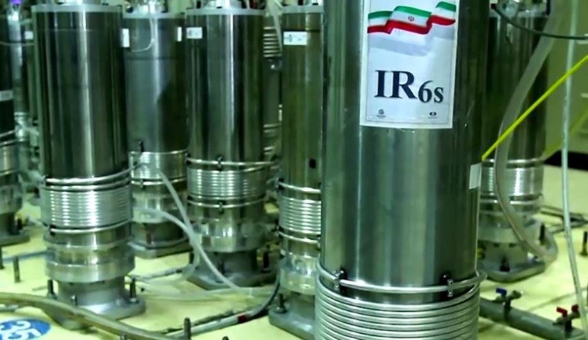 فاينانشال تايمز: اليورانيوم الإيراني لم يكن موجوداً في فوردو