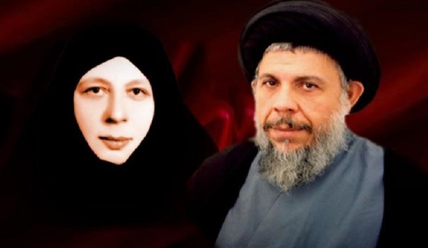 حكم بالإعدام لقتلة المرجع الصدر والعلوية بنت الهدى في العراق