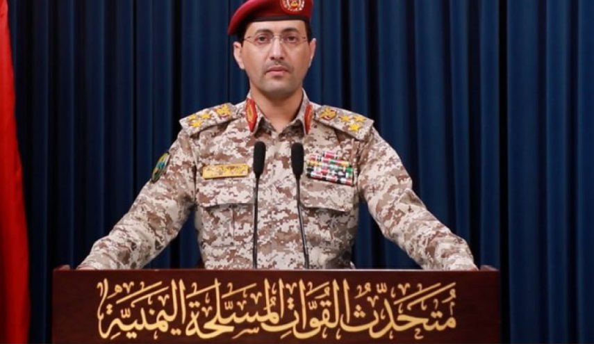 القوات اليمنية تقصف مطار بن غوريون بصاروخ فرط صوتي 