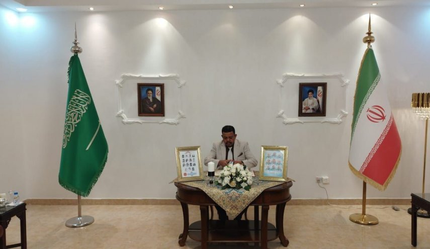 السفارة الايرانية لدى الرياض تفتتح سجل التعازي لشهداء العدوان الصهيوني