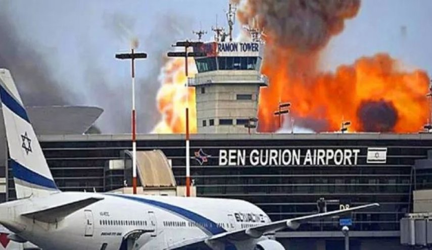  یمنی‌ها ترمینال شماره ۱ فرودگاه بن‌گوریون را تعطیل کردند