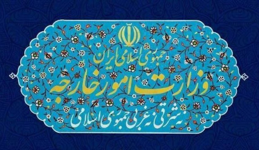 وزارت امور خارجه: ربایش دیپلمات‌های ایرانی در بیروت مصداق عمل تروریستی است