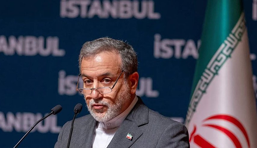 عراقجي في البرازيل  لحضور قمة 'البريكس' السابعة عشرة