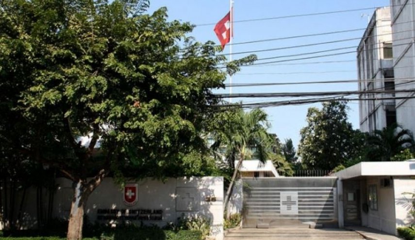 سفارت سوئیس در تهران بازگشایی شد