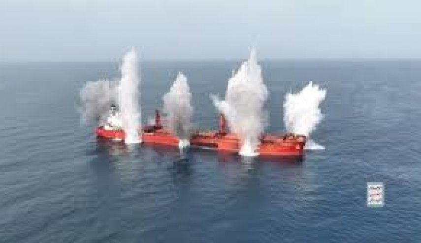 شرکت‌های بیمه کشتی‌های مرتبط با 