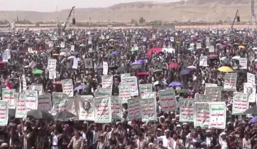 تظاهرات باشکوه مردم «صعده» یمن در حمایت از غزه